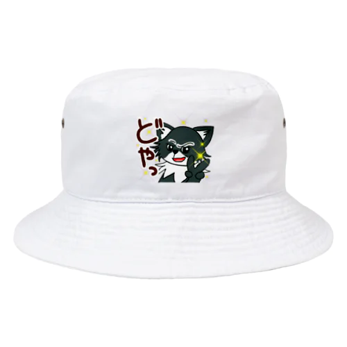 荒ぶるチワワ Bucket Hat