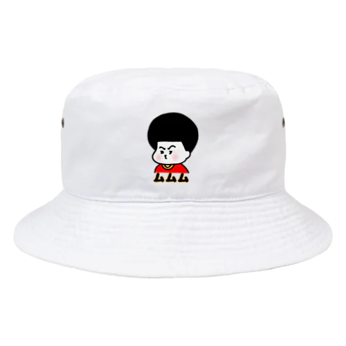 ムムム。 Bucket Hat