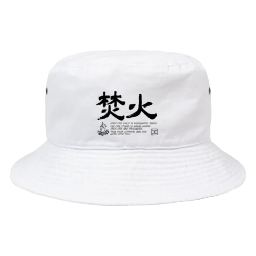 TAKIBI02(黒文字) Bucket Hat
