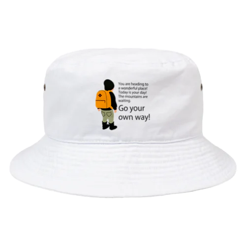 リュック少年 Bucket Hat