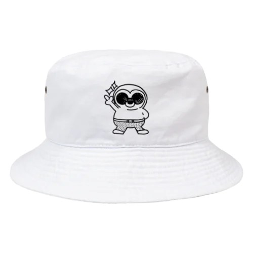 みんなちがってみんないい　ディスコくん Bucket Hat