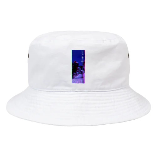 Inkano Bucket Hat