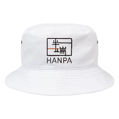 HANPA 半端　オフィシャルロゴアイテム Bucket Hat