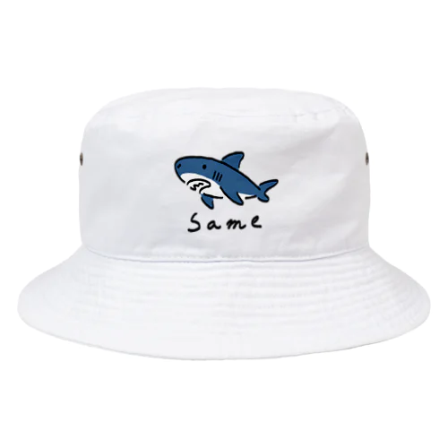 シンプルなSame　色付き Bucket Hat