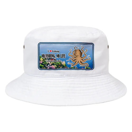 IIDAKO_C_C6 Bucket Hat