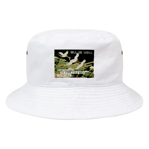 Turu Bucket Hat