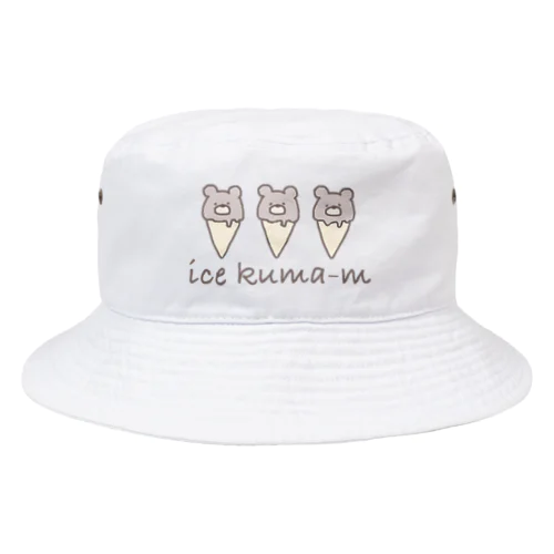ice kuma-mʕ•ﻌ•✻ (色付き) Bucket Hat