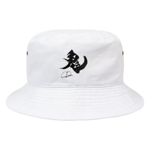 書の魔術師 Bucket Hat