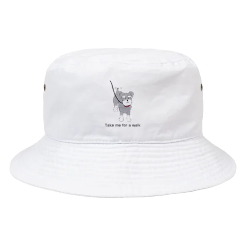 散歩に行きたいシュナウザー君 Bucket Hat