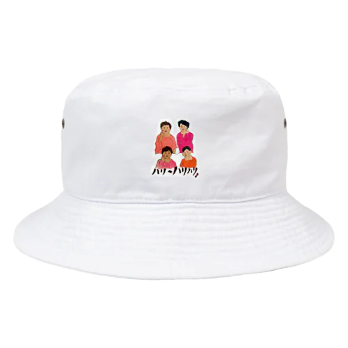 Pink Ladies in Japan Bucket Hat