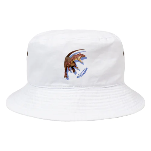 アロサウルス Bucket Hat