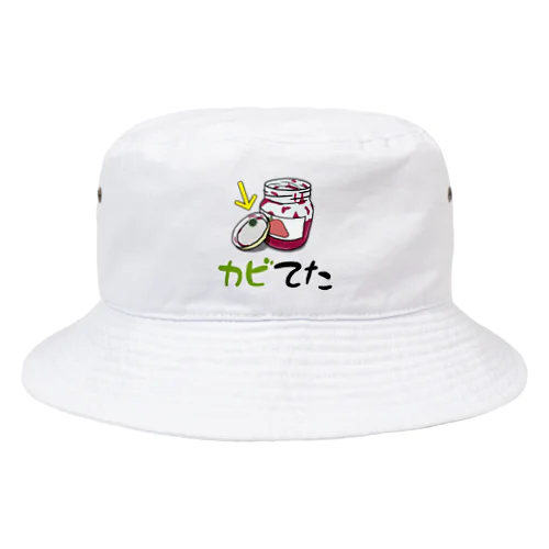 ジャムのカビ Bucket Hat