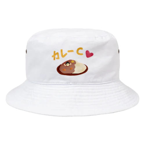 カレーC　彼氏🍛 Bucket Hat