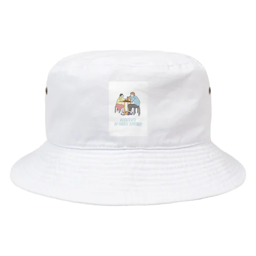 No double dipping！！ Bucket Hat