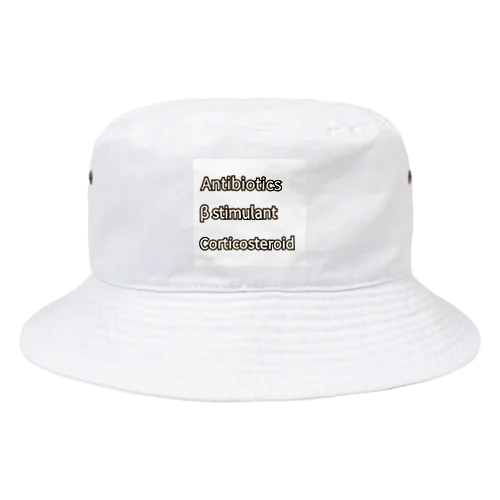 急性期のABCアプローチ Bucket Hat