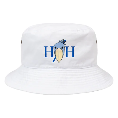 ハシビロコウさん H/H ロゴ Bucket Hat