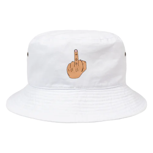 NerdCatHoodies Fxxk Bucket Hat