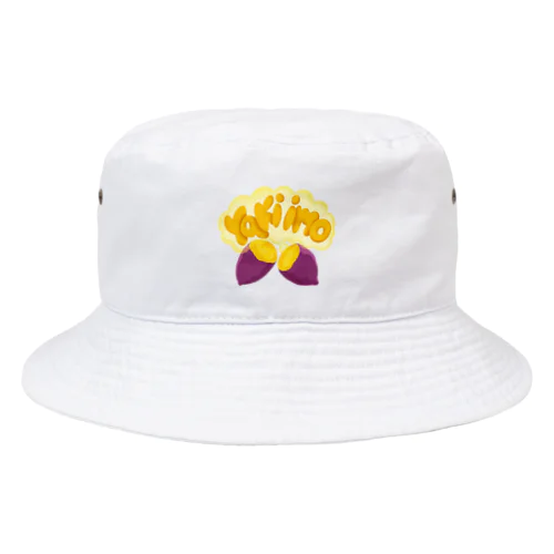 yakiimo 焼き芋 229 Bucket Hat