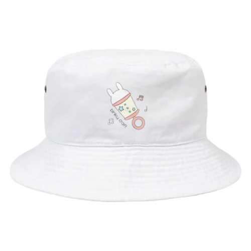 うさぎガラガラ（ピンク） Bucket Hat