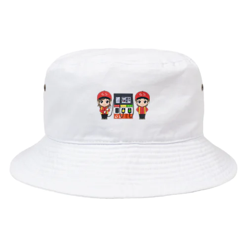 ガソリンスタンド　アイテム Bucket Hat