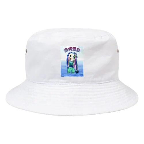 アマビエちゃん Bucket Hat