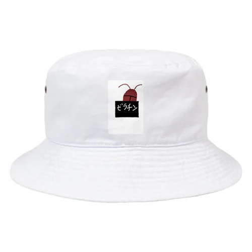 ゼラチンゴキブリ Bucket Hat