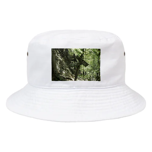 両神山と八丁峠 Bucket Hat