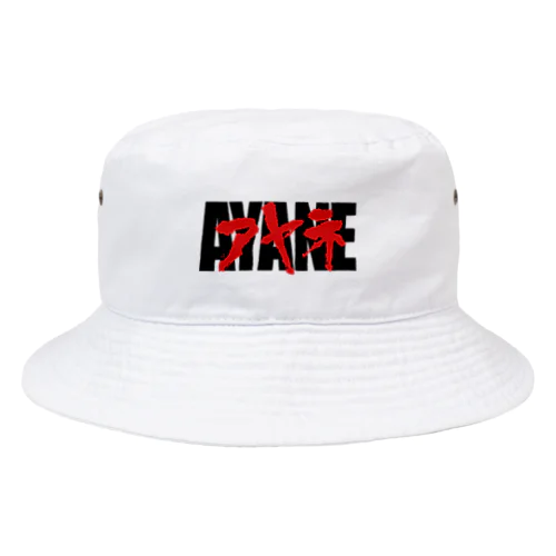 AYANE Bucket Hat