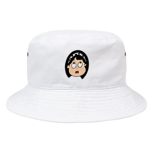 うしどしなので Bucket Hat