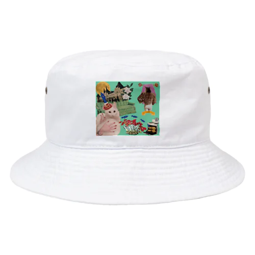 Lunandy Bucket Hat