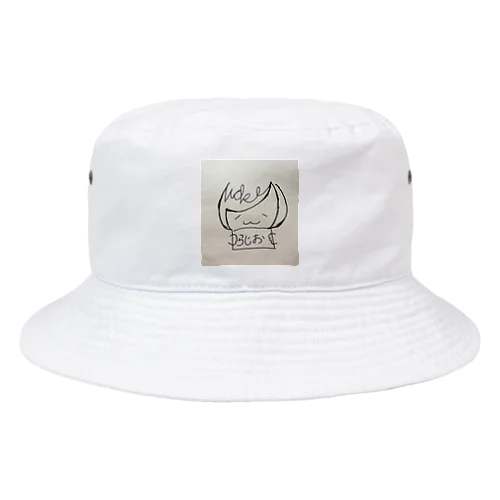 ゆるだらにっきー Bucket Hat