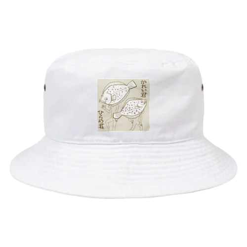 串カツくん Bucket Hat