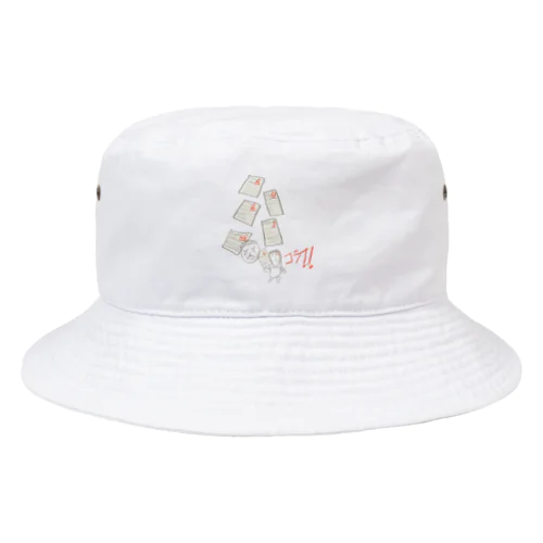 0点怒られ君 Bucket Hat