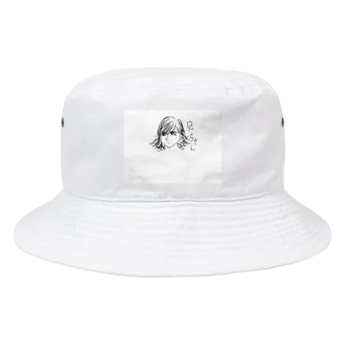 おれの Bucket Hat