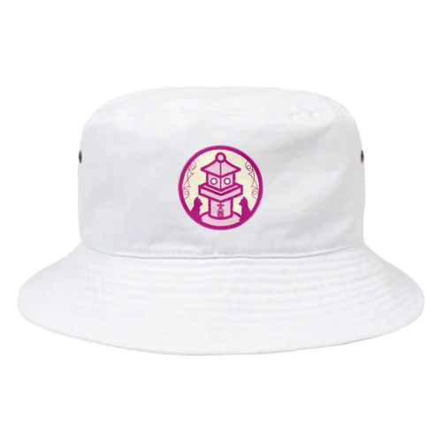 パ紋No.3425 文香　 Bucket Hat