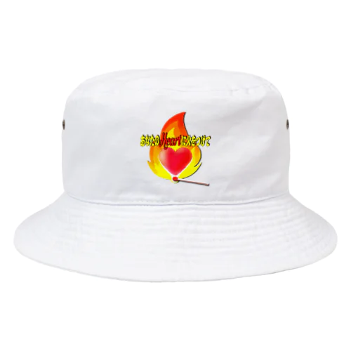 あなたのハートに火をつけて Bucket Hat