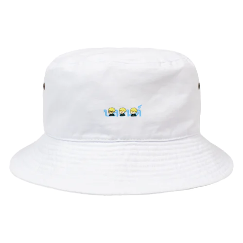 好きなタイプの子（金髪） Bucket Hat