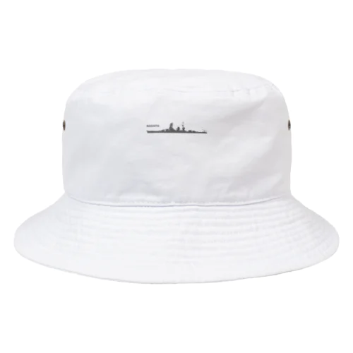 軍艦　長門（グレー） Bucket Hat