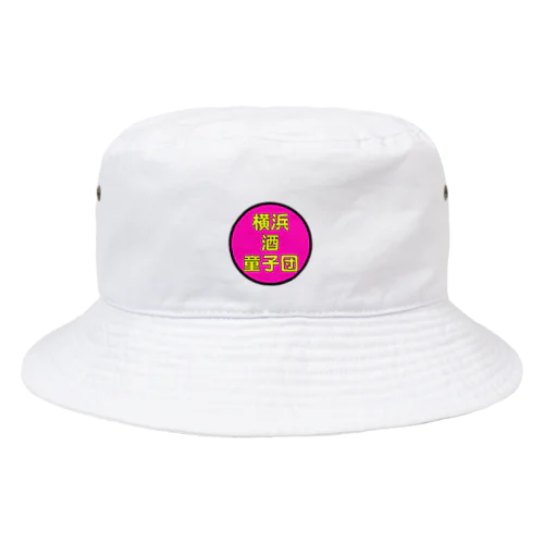 横浜ボーイ酒カウトTEAM ITEM Bucket Hat