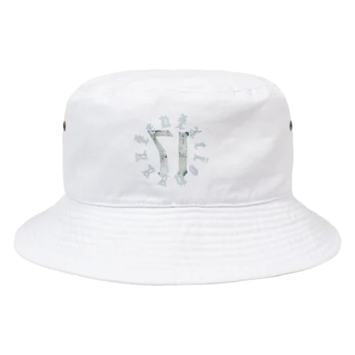 TENTASION Bucket Hat