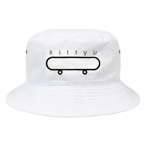 skateboard  kittyu Bucket Hat