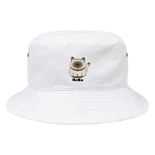 NeKo Bucket Hat