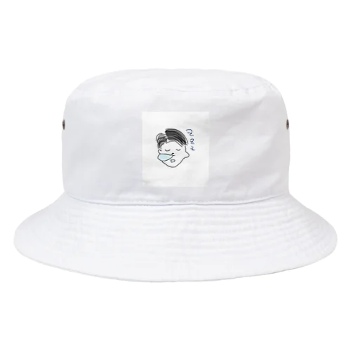 すやすやくん Bucket Hat