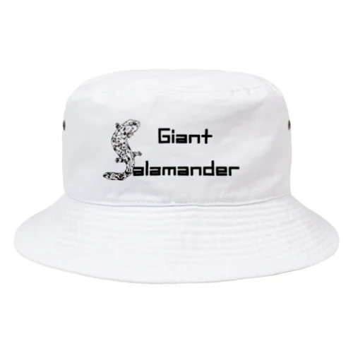GiantSalamander Bucket Hat