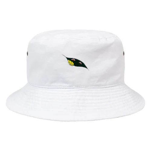 見えてマス Bucket Hat