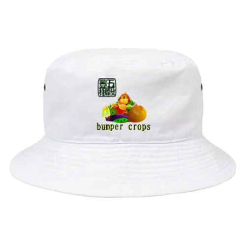 五穀豊穣h.t. 黒・文字アリ Bucket Hat