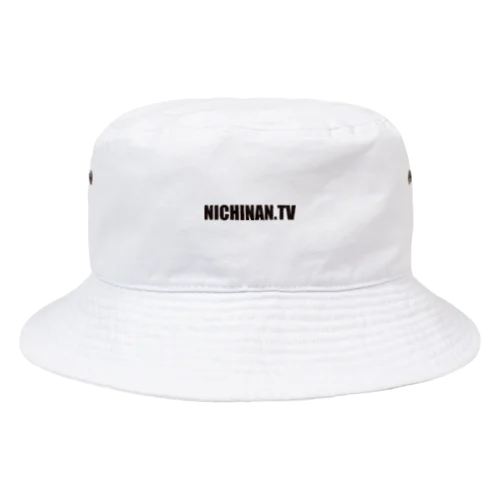 NICHINAN.TV キャップ Bucket Hat