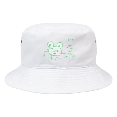 鼻とんがりかえる。 Bucket Hat