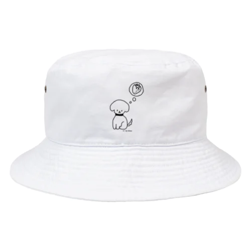 くだものがたべたいイヌ Bucket Hat