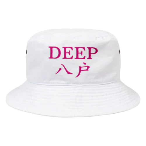 【公式】DEEP八戸　オリジナルグッズ バケットハット